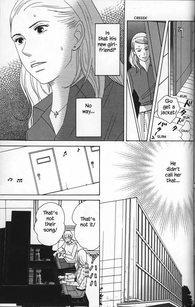 Nodame Cantabile Chapter 28 11